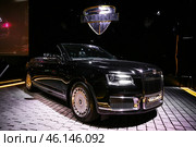 Aurus 412314 Senat (2022 год). Редакционное фото, фотограф Art Konovalov / Фотобанк Лори
