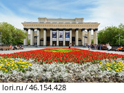 Novosibirsk State Academic Opera and Ballet Theatre. Russia (2017 год). Редакционное фото, фотограф Elena Odareeva / Фотобанк Лори