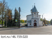 Храм Покрова Пресвятой Богородицы от Торгу. Памятник архитектуры 16 века. Псков (2019 год). Редакционное фото, фотограф Александр Щепин / Фотобанк Лори