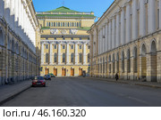 Улица Зодчего Росси в Санкт-Петербурге (2015 год). Стоковое фото, фотограф Александр Алексеев / Фотобанк Лори