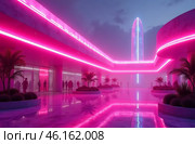 Retrofuturism interior of the building, free space street city. AI Generative. Стоковое AI-изображение, AI-художник Spirit River / Фотобанк Лори