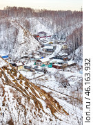 Город Тобольск. Дома в овраге  зимой. Улица Вершина (2015 год). Стоковое фото, фотограф Александр Тараканов / Фотобанк Лори