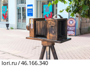 Фото камера. Арт объект. Тверь (2022 год). Редакционное фото, фотограф Александр Щепин / Фотобанк Лори