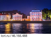 СПбГУ, Петрографический музей, дворец Петра Второго, Университетская набережная, Санкт-Петербург. Стоковое фото, фотограф Baturina Yuliya / Фотобанк Лори