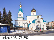 Церковь Святого Прокопия Устюжского. Село Армизонское Тюменской области (2015 год). Стоковое фото, фотограф Александр Тараканов / Фотобанк Лори