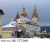 Гостиница "Серебряное копытце". Челябинская область, город Сатка, площадь 1 Мая, дом 5 (2020 год). Редакционное фото, фотограф Алексей Иванов / Фотобанк Лори