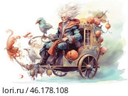 An eccentric old man with long flowing grey hair sitting in a fancy carriage. His outfit consists of a long blue cloak with fur trim, high boots and multi-layered clothing, giving him the appearance of a sage or a wandering wizard.The carriage looks unusual - it is decorated with golden elements, decorative windows and garlands consisting of bright oranges or other fantastic fruits. Instead of a horse, it is pulled by fairy-tale birds, one of which has a bright flame instead of a tail, which creates a magical atmosphere.The background is made in watercolor technique with soft pastel shades, emphasizing the fabulousness and lightness of the scene. The whole image resembles an illustration of a fairy tale, where magic and nature merge into one. Стоковое AI-изображение, AI-художник Анна Кривицкая / Фотобанк Лори