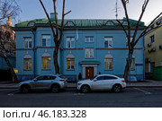 Ассамблея народов Евразии (международная организация). Москва, Успенский переулок, 4 а. Редакционное фото, фотограф Александр Селезнев / Фотобанк Лори