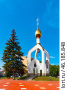 Город Балашиха. Мемориальный комплекс " Воинская слава балашихинцам,". Часовня-звонница на площади Славы (2021 год). Редакционное фото, фотограф Зобков Юрий / Фотобанк Лори
