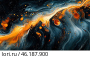 Abstract oil or paint, in which dark, almost black shades predominate, interspersed with bright orange spots. Smooth waves and spots of paint create a dynamic composition reminiscent of space or the universe, where different shapes and colors intertwine, creating a sense of movement and life. Стоковое AI-изображение, AI-художник Анна Кривицкая / Фотобанк Лори