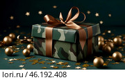 The concept of Defender of the Fatherland Day on February 23. Gift camouflage box with a festive satin ribbon bow on a dark green background. Стоковое AI-изображение, AI-художник Photojuli / Фотобанк Лори