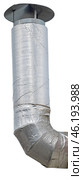 Вентиляционная труба или воздуховод. Large industrial shiny metal pipes on white background. Стоковое фото, фотограф Татьяна Д / Фотобанк Лори