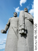 Скульптурная группа "К бою готовы!" Мемориал "Героям-панфиловцам". Московская область, Волоколамский район, Дубосеково. (2024 год). Редакционное фото, фотограф Лариса Гордеева / Фотобанк Лори