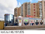 Moscow, Russia - July 15. 2024. Darya is a shopping center on Narodnogo Opolcheniya Street in the Shchukino district. Редакционное фото, фотограф Володина Ольга / Фотобанк Лори