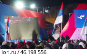 Sremska Mitrovica, Serbia 15.02.2025: Speech by the President of the Republika Srpska and President of the Alliance of Independent Social Democrats, Milorad Dodik. People waving tricolor flags (2017 год). Редакционное видео, видеограф Юлия Петровская / Фотобанк Лори