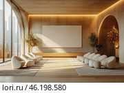 A stylish, modern and minimalist conference space or presentation room. The centerpiece is a large white panel on a concrete wall, designed for projections. The room is decorated in warm natural tones, with a wooden floor and soft, diffused lighting, which creates a cozy atmosphere.The furniture includes stylish round chairs in white upholstery, located symmetrically on two carpeted areas. The interior includes green potted plants, which add natural accents and create a balance between modern design and natural harmony. Panoramic windows offer a view of a modern metropolis with skyscrapers. Стоковое AI-изображение, AI-художник Анна Кривицкая / Фотобанк Лори