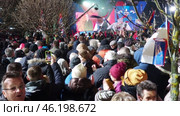Sremska Mitrovica, Serbia 15.02.2025: Speech by Aleksandar Vucic, Serbian statesman and politician, President of the Republic of Serbia. Supporters gathered at rally, waving flags and chanting slogans (2017 год). Редакционное видео, видеограф Юлия Петровская / Фотобанк Лори