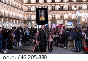 Procession of flagellants during Semana Santa in Salamanca (2022 год). Редакционное фото, фотограф Яков Филимонов / Фотобанк Лори