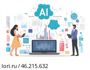 Женщина и мужчина работают за портативным компьютером. Стоковое AI-изображение, AI-художник Ярославский Максим / Фотобанк Лори
