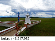 Субурган. Стоковое фото, фотограф Екатерина Петрова / Фотобанк Лори