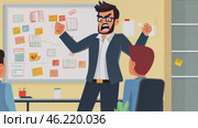 Angry manager yelling at employees during office presentation. Стоковое AI-видео, аниматор Юрий Поздников / Фотобанк Лори