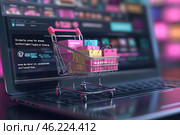 На экране ноутбука отображается сайт с предложениями товаров. Стоковое AI-изображение, AI-художник Ярославский Максим / Фотобанк Лори
