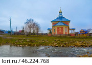 Tyulyuk is a village in the southeastern part of the Katav-Ivanovsky district of the Chelyabinsk region of Russia. Стоковое фото, фотограф Акиньшин Владимир / Фотобанк Лори