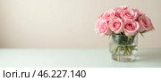 A bouquet of lush roses with the inscription Forgive me!. The concept of an apology is very detailed. Стоковое AI-изображение, AI-художник ketpro.design / Фотобанк Лори