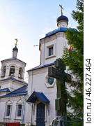 Церковь Святой преподобной великомученицы Евдокии в Казани (2023 год). Стоковое фото, фотограф Александр Тараканов / Фотобанк Лори
