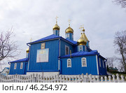 Храм святых апостолов Петра и Павла. Беларусь, Брестская область, город Кобрин, улица Первомайская, 86 (2020 год). Стоковое фото, фотограф Алексей Иванов / Фотобанк Лори