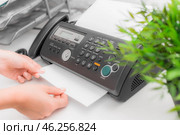 Fax machine close up in an office. Стоковое фото, фотограф Сергей Толмачёв / Фотобанк Лори