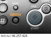 Black fax machine tool close up, business concept. Стоковое фото, фотограф Сергей Толмачёв / Фотобанк Лори