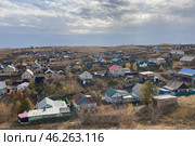 Вид на город Медногорск Оренбургской области. Стоковое фото, фотограф Николай Рыбин / Фотобанк Лори