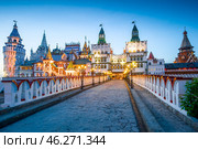 Picturesque view of Izmailovsky Kremlin in Moscow. Russia (2010 год). Стоковое фото, фотограф Константин Лабунский / Фотобанк Лори