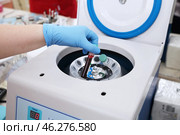 Medical centrifuge for plasma lifting. Стоковое фото, фотограф Ольга Зиновская / Фотобанк Лори
