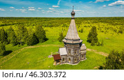Церковь Сретения Господня в Красной Ляге. Архангельская область, Каргопольский район. Летний день. Стоковое фото, фотограф Сергей Цепек / Фотобанк Лори
