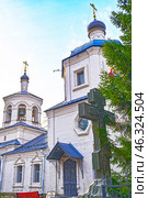 Церковь Святой преподобной великомученицы Евдокии в Казани (2024 год). Стоковое фото, фотограф Александр Тараканов / Фотобанк Лори