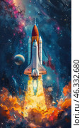 Colorful children drawing of universe, space rocket, Stars and planets. cosmic background, Cosmonautics Day concept. Стоковое AI-изображение, AI-художник Ирина Михайличенко / Фотобанк Лори