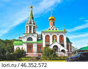 Город Тюмень. Церковь в честь Святителя Николая архиепископа Мир Ликийских чудотворцев. Улица Моторостроителей, 1а (2015 год). Стоковое фото, фотограф Александр Тараканов / Фотобанк Лори
