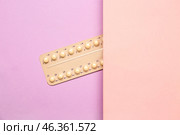 Blister of hormonal pills on color background. Стоковое фото, фотограф Pixel_shot / Фотобанк Лори