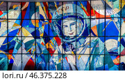 Stained glass window with portrait of Valentina Tereshkova (2024 год). Редакционное фото, фотограф Мария Паина / Фотобанк Лори