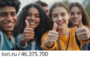 College Students with Thumbs Up gesture. Group of happy multiracial teenagers, boys and girls making like hand sign. Vote, winning or success. Closeup of people with yes sign or OK. Positive feedback. Стоковое AI-видео, аниматор Марина Демидюк / Фотобанк Лори