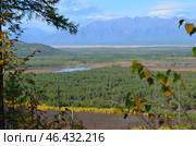 Забайкальский край. Вид на Чарскую долину, начало осени. Стоковое фото, фотограф Мария Петрова / Фотобанк Лори