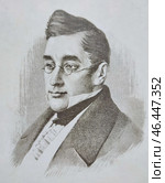 Александр Сергеевич Грибоедов (1795-1829) - русский писатель, прозаик, драматург, дипломат, лингвист, историк, востоковед, пианист и композитор. Статский советник. Редакционное фото, фотограф Сергей Елизарьев / Фотобанк Лори
