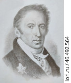 Николай Михайлович Карамзин (1766-1826) - русский историк, поэт и литератор эпохи сентиментализма. Создатель «Истории государства Российского» - одного из первых обобщающих трудов по истории России. Известен как реформатор русского литературного языка. Единственный официальный историограф русского императорского двора (с 1803). Редакционное фото, фотограф Сергей Елизарьев / Фотобанк Лори