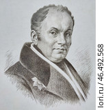Василий Андреевич Жуковский (1783-1852) - русский поэт, один из основоположников романтизма в русской поэзии, автор элегий, посланий, песен, романсов, баллад и эпических произведений. Также известен как переводчик поэзии и прозы, литературный критик и педагог. Автор слов государственного гимна Российской империи «Боже, Царя храни!» (1833). Редакционное фото, фотограф Сергей Елизарьев / Фотобанк Лори