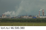 Oil and gas refinery plant. Стоковое видео, видеограф Михаил Коханчиков / Фотобанк Лори