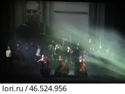 Спектакль "Полярная болезнь", театр Комиссаржевской Санкт-Петербург. Редакционное фото, фотограф Дмитрий Неумоин / Фотобанк Лори