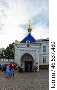 Водосвятная часовня. Раифский Богородицкий монастырь (2024 год). Редакционное фото, фотограф Макаров Алексей / Фотобанк Лори