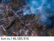 Дым от природного пожара. Стоковое фото, фотограф Александр Рюмин / ТАСС / Фотобанк Лори